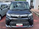 ＬＥＤヘッドライト　１０００ＣＣ　両側パワースライドドア　禁煙車　記録簿　認定中古車　レーンアシスト　オートマチックハイビーム　衝突回避支援システム搭載車（島根県）の中古車