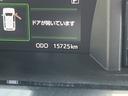 ＬＥＤヘッドライト　１０００ＣＣ　両側パワースライドドア　禁煙車　記録簿　認定中古車　レーンアシスト　オートマチックハイビーム　衝突回避支援システム搭載車（島根県）の中古車