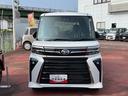 ＬＥＤヘッドライト　両側パワースライドドア　クリアランスソナー　前席シートヒーター　禁煙車　記録簿　認定中古車　レーンアシスト　オートマチックハイビーム　衝突回避支援システム搭載車（島根県）の中古車