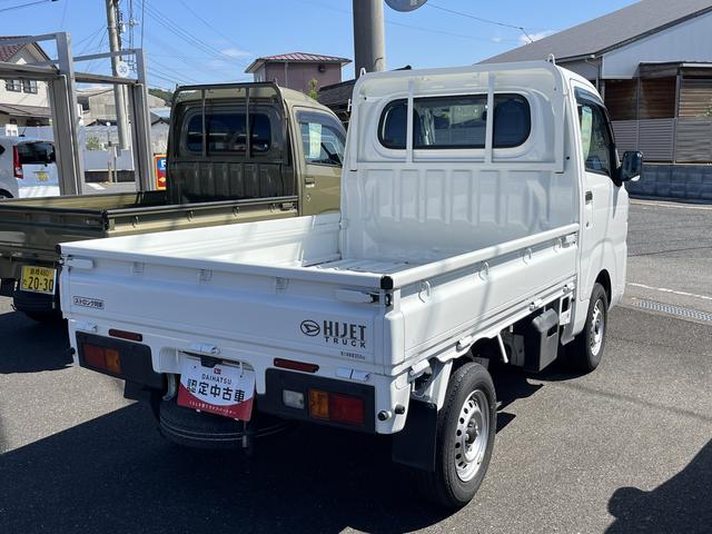 ハイゼットトラックスタンダード４ＷＤ　ＭＴ　禁煙車　記録簿　認定中古車（島根県）の中古車