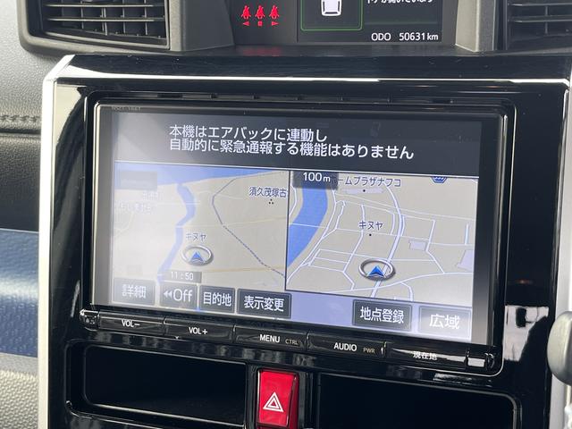 ルーミーカスタムＧ−ＴＬＥＤヘッドライト　ナビゲーション　ドライブレコーダー　Ｒカメラ　前席シートヒーター　禁煙車　記録簿　認定中古車（島根県）の中古車