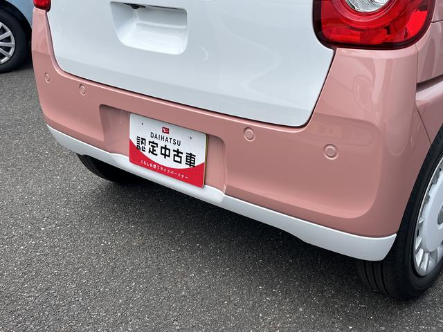 ムーヴキャンバスストライプスＧＬＥＤヘッドライト　ツートンカラー　両側パワースライドドア　クリアランスソナー　前席シートヒーター　禁煙車　記録簿　認定中古車　レーンアシスト　オートマチックハイビーム　衝突回避支援システム搭載車（島根県）の中古車