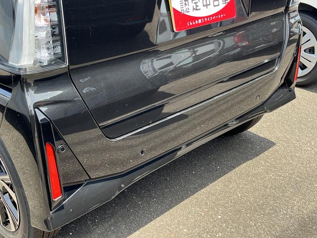 タントカスタムXLEDヘッドライト クリアランスソナー 両側パワースライドドア 前席シートヒーター 禁煙車 記録簿 認定中古車 レーンアシスト オートマチックハイビーム 衝突回避支援システム搭載車(島根県)の中古車