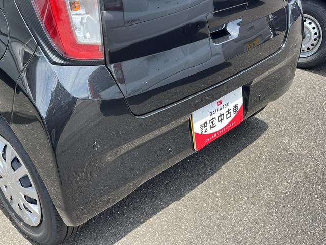 ミライースL SAIIIクリアランスソナー キーレスエントリー 禁煙車 記録簿 認定中古車 レーンアシスト オートマチックハイビーム 衝突回避支援システム搭載車(島根県)の中古車