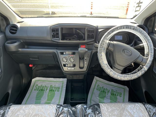 ミライースＬ　ＳＡIIIキーレスエントリー　クリアランスソナー　禁煙車　記録簿　認定中古車　レーンアシスト　オートマチックハイビーム　衝突回避支援システム搭載車（島根県）の中古車