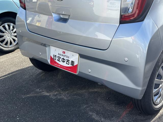 ミライースＬ　ＳＡIIIキーレスエントリー　クリアランスソナー　禁煙車　記録簿　認定中古車　レーンアシスト　オートマチックハイビーム　衝突回避支援システム搭載車（島根県）の中古車