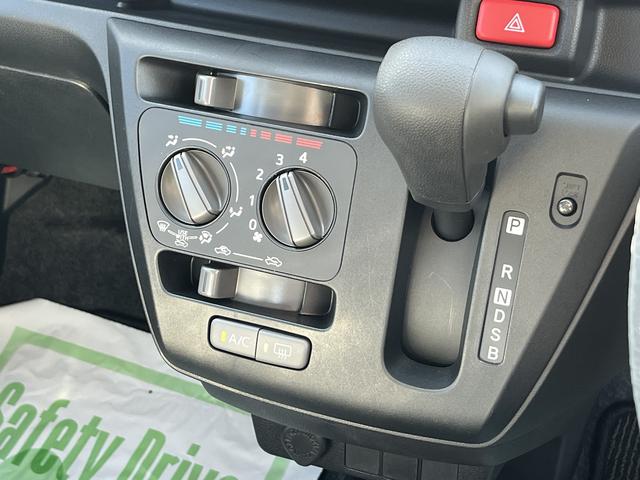 ミライースＬ　ＳＡIIIキーレスエントリー　クリアランスソナー　禁煙車　記録簿　認定中古車　レーンアシスト　オートマチックハイビーム　衝突回避支援システム搭載車（島根県）の中古車