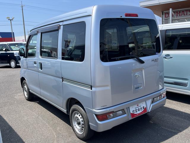 ハイゼットカーゴスペシャルＳＡIII４ＷＤ　　ワンオーナー　ＡＴ　ＡＢＳ　ＬＥＤヘッドライト　禁煙車　記録簿　認定中古車　レーンアシスト　オートマチックハイビーム　衝突回避支援システム搭載車（島根県）の中古車