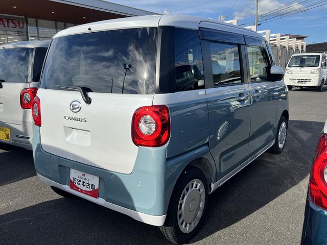 ムーヴキャンバスストライプスＸツートンカラー　両側パワースライドドア　クリアランスソナー　レーンアシスト　禁煙車　　記録簿　オートマチックハイビーム　衝突回避支援システム搭載車（島根県）の中古車