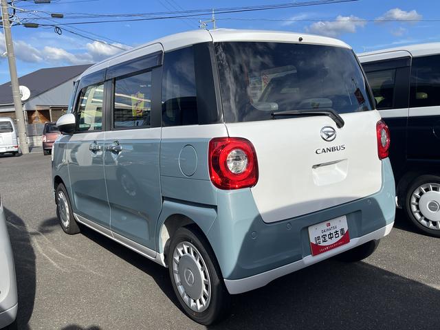ムーヴキャンバスストライプスＸツートンカラー　両側パワースライドドア　クリアランスソナー　レーンアシスト　禁煙車　　記録簿　オートマチックハイビーム　衝突回避支援システム搭載車（島根県）の中古車