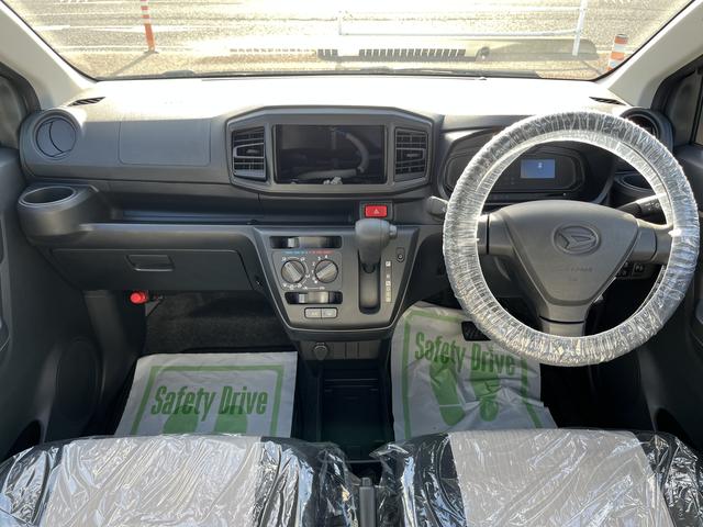 ミライースＬ　ＳＡIIIキーレスエントリー　クリアランスソナー　禁煙車　記録簿　認定中古車　レーンアシスト　オートマチックハイビーム　衝突回避支援システム搭載車（島根県）の中古車