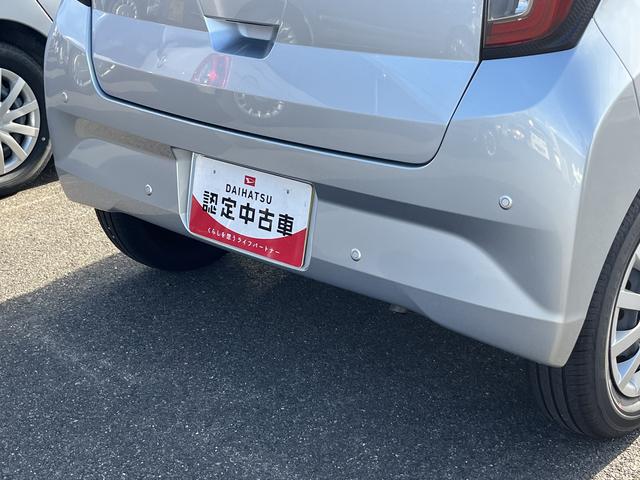 ミライースＬ　ＳＡIIIキーレスエントリー　クリアランスソナー　禁煙車　記録簿　認定中古車　レーンアシスト　オートマチックハイビーム　衝突回避支援システム搭載車（島根県）の中古車