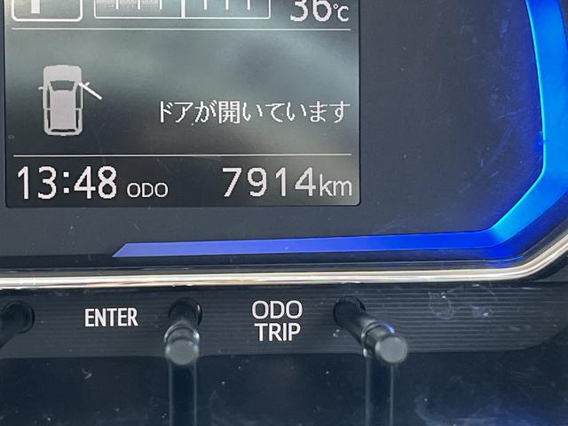 ミライースＸ　ＳＡIIIＬＥＤヘッドライト　クリアランスソナー　　キーレスエントリー　禁煙車　記録簿　認定中古車　レーンアシスト　オートマチックハイビーム　衝突回避支援システム搭載車（島根県）の中古車