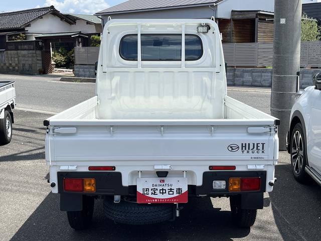 ハイゼットトラックスタンダード　農用スペシャル４ＷＤ　　ＭＴ車　ＡＢＳ　禁煙車　記録簿　認定中古車　レーンアシスト　オートマチックハイビーム　衝突回避支援システム搭載車（島根県）の中古車