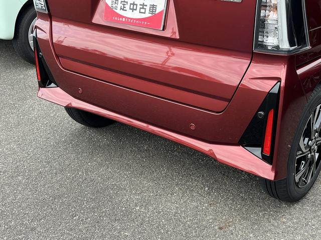 タントカスタムXLEDヘッドライト/フォグランプ コーナーセンサー 両側パワースライドドア 運転席/助手席シートヒーター 禁煙車 記録簿 認定中古車 レーンアシスト 衝突回避支援システム搭載車(島根県)の中古車