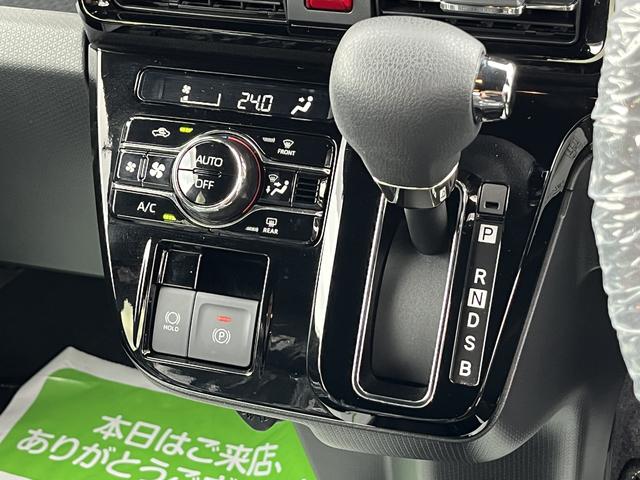 タントカスタムXLEDヘッドライト/フォグランプ コーナーセンサー 両側パワースライドドア 運転席/助手席シートヒーター 禁煙車 記録簿 認定中古車 レーンアシスト 衝突回避支援システム搭載車(島根県)の中古車