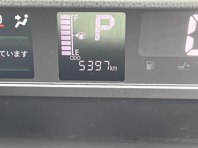 タントカスタムXLEDヘッドライト/フォグランプ 両側パワースライドドア コーナーセンサー 運転席/助手席シートヒーター 禁煙車 記録簿 認定中古車 レーンアシスト 衝突回避支援システム搭載車(島根県)の中古車