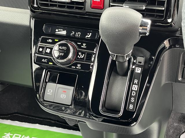 タントカスタムXLEDヘッドライト/フォグランプ 両側パワースライドドア コーナーセンサー 運転席/助手席シートヒーター 禁煙車 記録簿 認定中古車 レーンアシスト 衝突回避支援システム搭載車(島根県)の中古車