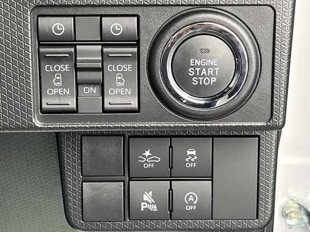 タントカスタムXLEDヘッドライト/フォグランプ 両側パワースライドドア コーナーセンサー 運転席/助手席シートヒーター 禁煙車 記録簿 認定中古車 レーンアシスト 衝突回避支援システム搭載車(島根県)の中古車