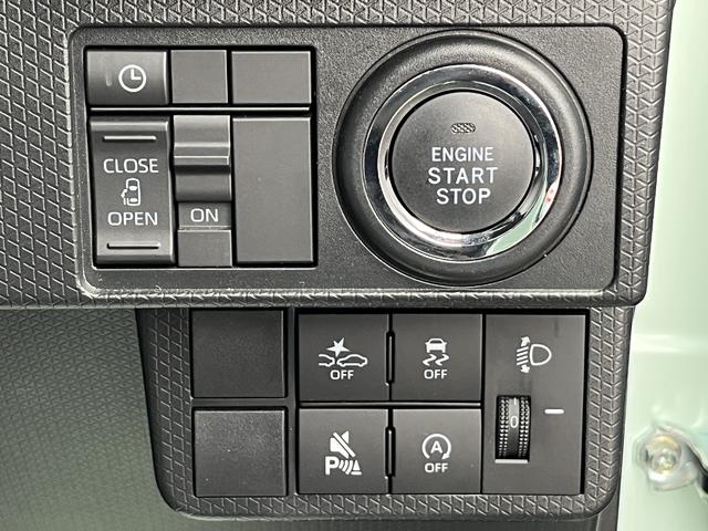 タントＸＬＥＤヘッドライト　コーナーセンサー　運転席／助手席シートヒーター　禁煙車　記録簿　認定中古車　レーンアシスト　オートマチックハイビーム　衝突回避支援システム搭載車（島根県）の中古車