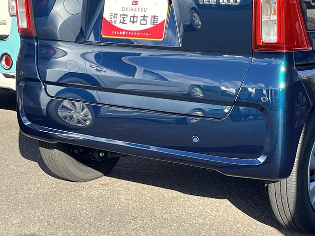 タントＸＬＥＤヘッドライト　コーナーセンサー　運転席／助手席シートヒーター　禁煙車　記録簿　認定中古車　レーンアシスト　オートマチックハイビーム　衝突回避支援システム搭載車（島根県）の中古車