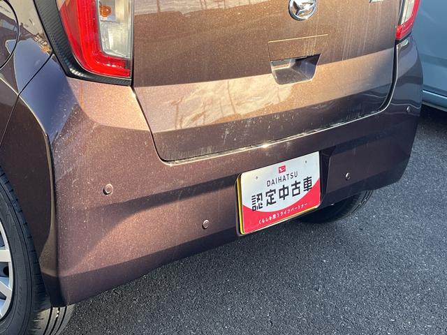 ミライースL SAIIIキーレスエントリー コーナーセンサー 禁煙車 記録簿 認定中古車 レーンアシスト オートマチックハイビーム 衝突回避支援システム搭載車(島根県)の中古車