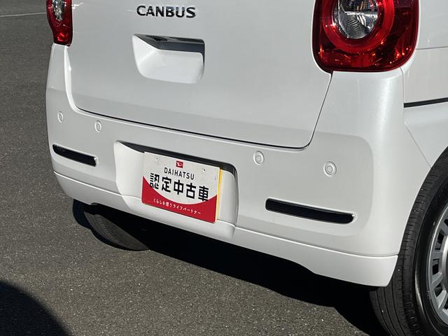 ムーヴキャンバスセオリーGLEDヘッドライト/フォグランプ コーナーセンサー 両側パワ−スライドドア 運転席/助手席シートヒーター 禁煙車 記録簿 認定中古車 レーンアシスト 衝突回避支援システム搭載車.(島根県)の中古車