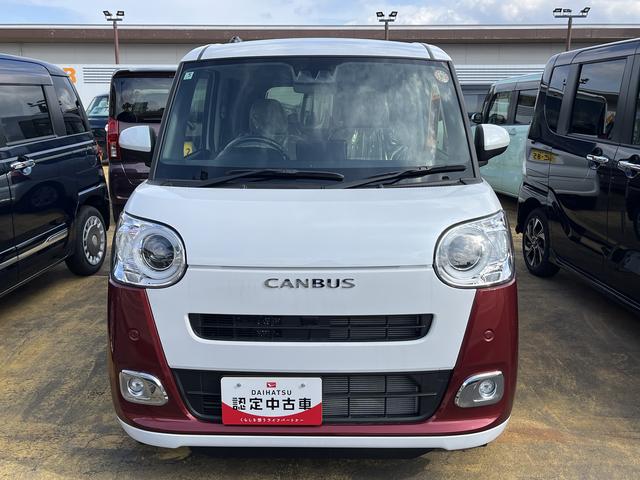 ムーヴキャンバスストライプスGツートンカラー LEDヘッドライト/フォグランプ コーナーセンサー 両側パワ−スライドドア 運転席/助手席シートヒーター 禁煙車 記録簿 認定中古車 レーンアシスト 衝突回避支援システム搭載車(島根県)の中古車