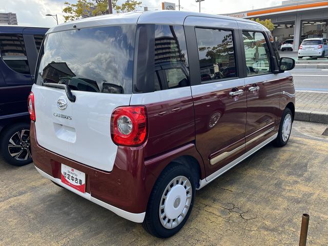 ムーヴキャンバスストライプスGツートンカラー LEDヘッドライト/フォグランプ コーナーセンサー 両側パワ−スライドドア 運転席/助手席シートヒーター 禁煙車 記録簿 認定中古車 レーンアシスト 衝突回避支援システム搭載車(島根県)の中古車