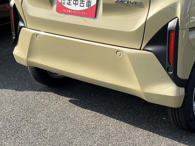 ムーヴＧＬＥＤヘッドライト／フォグランプ　コーナーセンサー　禁煙車　記録簿　認定中古車　レーンアシスト　　オートマチックハイビーム　衝突回避支援システム搭載車（島根県）の中古車