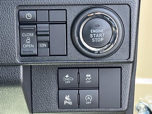 ムーヴＧＬＥＤヘッドライト／フォグランプ　コーナーセンサー　禁煙車　記録簿　認定中古車　レーンアシスト　　オートマチックハイビーム　衝突回避支援システム搭載車（島根県）の中古車