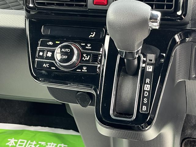 タントカスタムXスタイルセレクション(島根県)の中古車