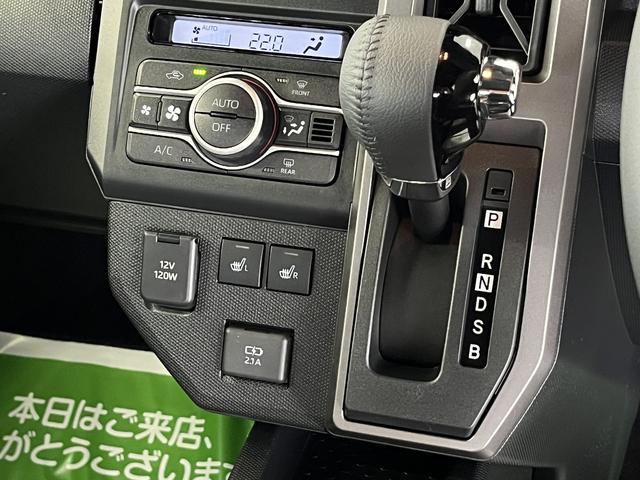 タフトG ダーククロムベンチャー(島根県)の中古車