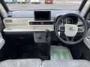 ＬＥＤヘッドライト　ツートンカラー　両側パワースライドドア　クリアランスソナー　前席シートヒーター　禁煙車　記録簿　認定中古車　レーンアシスト　オートマチックハイビーム　衝突回避支援システム搭載車（島根県）の中古車