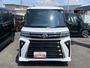 ＬＥＤヘッドライト　クリアランスソナー　両側パワースライドドア　前席シートヒーター　禁煙車　記録簿　認定中古車　レーンアシスト　オートマチックハイビーム　衝突回避支援システム搭載車（島根県）の中古車