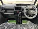 （島根県）の中古車