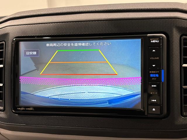ミライースＧ　リミテッドＳＡIIIＬＥＤヘッドランプ　運転席・助手席シートヒーター　オートライト　プッシュボタンスタート　セキュリティアラーム　コーナーセンサー　１４インチアルミホイール　キーフリーシステム（広島県）の中古車