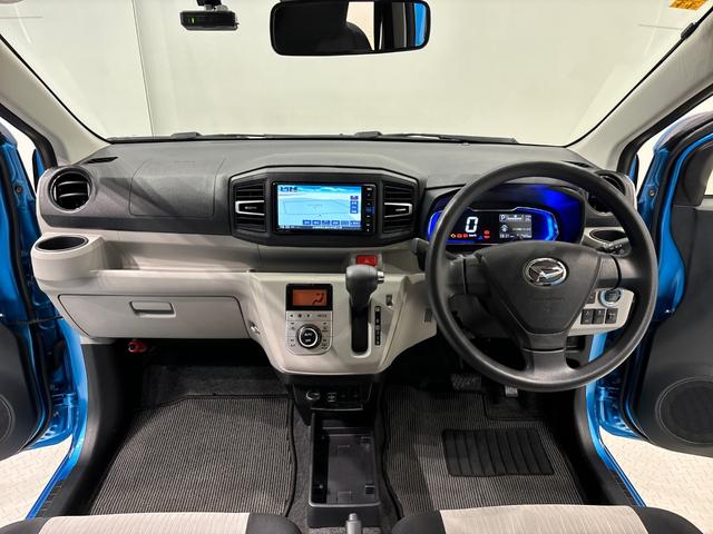 ミライースＧ　リミテッドＳＡIIIＬＥＤヘッドランプ　運転席・助手席シートヒーター　オートライト　プッシュボタンスタート　セキュリティアラーム　コーナーセンサー　１４インチアルミホイール　キーフリーシステム（広島県）の中古車