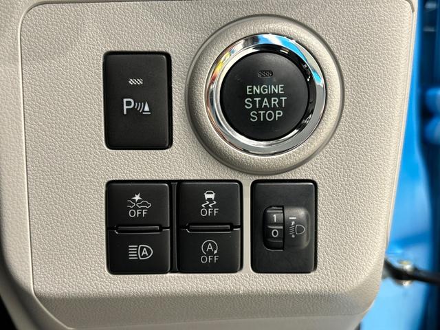 ミライースＧ　リミテッドＳＡIIIＬＥＤヘッドランプ　運転席・助手席シートヒーター　オートライト　プッシュボタンスタート　セキュリティアラーム　コーナーセンサー　１４インチアルミホイール　キーフリーシステム（広島県）の中古車