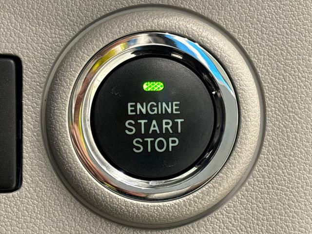 ミライースＧ　リミテッドＳＡIIIＬＥＤヘッドランプ　運転席・助手席シートヒーター　オートライト　プッシュボタンスタート　セキュリティアラーム　コーナーセンサー　１４インチアルミホイール　キーフリーシステム（広島県）の中古車