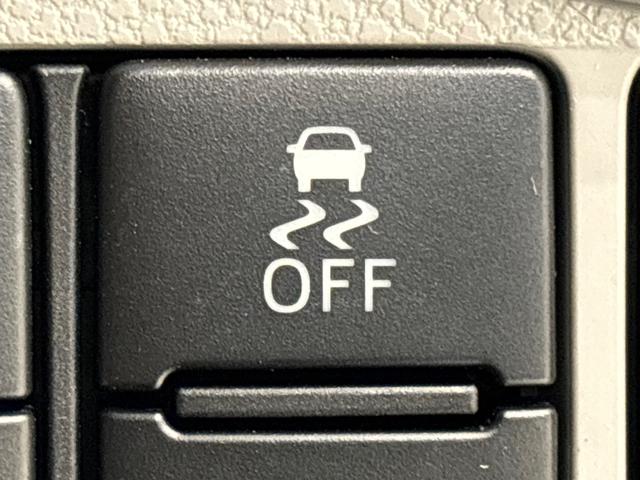ミライースＧ　リミテッドＳＡIIIＬＥＤヘッドランプ　運転席・助手席シートヒーター　オートライト　プッシュボタンスタート　セキュリティアラーム　コーナーセンサー　１４インチアルミホイール　キーフリーシステム（広島県）の中古車