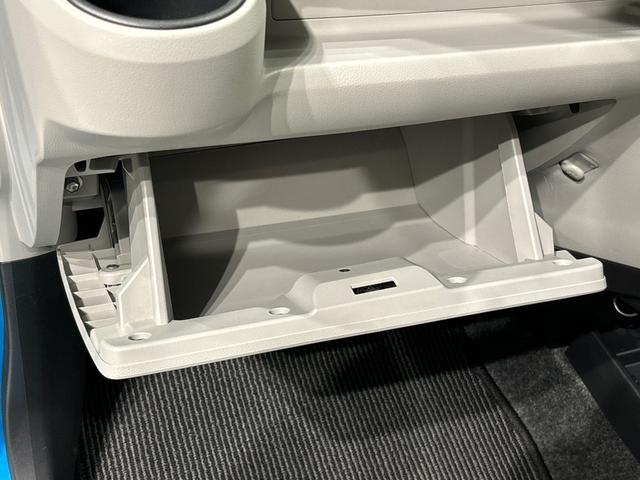 ミライースＧ　リミテッドＳＡIIIＬＥＤヘッドランプ　運転席・助手席シートヒーター　オートライト　プッシュボタンスタート　セキュリティアラーム　コーナーセンサー　１４インチアルミホイール　キーフリーシステム（広島県）の中古車