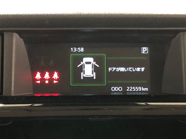 トールカスタムＧ　ターボ　電動パーキングブレーキ　ブレーキホールドＬＥＤヘッドランプ・フォグランプ　　１５インチアルミホイール　オートライト　プッシュボタンスタート　クルーズコントロール　　コーナーセンサー　パワースライドドア　キーフリーシステム（広島県）の中古車