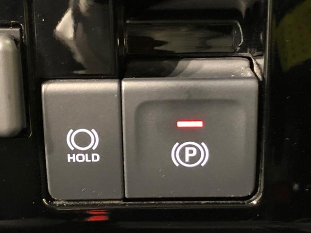 トールカスタムＧ　ターボ　電動パーキングブレーキ　ブレーキホールドＬＥＤヘッドランプ・フォグランプ　　１５インチアルミホイール　オートライト　プッシュボタンスタート　クルーズコントロール　　コーナーセンサー　パワースライドドア　キーフリーシステム（広島県）の中古車