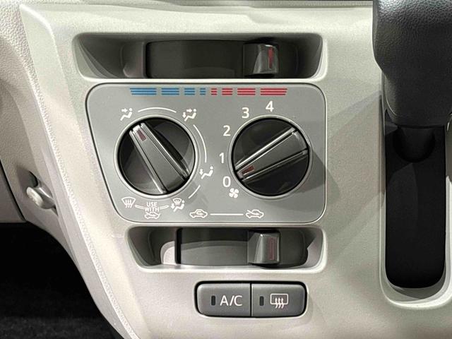 ミライースＸ　リミテッドＳＡIII　カーナビ　バックモニター　ＥＴＣＬＥＤヘッドランプ　セキュリティアラーム　フロント・リヤコーナーセンサー　１４インチフルホイールキャップ　キーレスエントリー　電動格納式ドアミラー　　マニュアルエアコン（広島県）の中古車