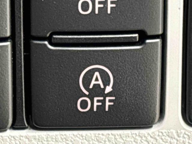 ミライースＸ　リミテッドＳＡIII　カーナビ　バックモニター　ＥＴＣＬＥＤヘッドランプ　セキュリティアラーム　フロント・リヤコーナーセンサー　１４インチフルホイールキャップ　キーレスエントリー　電動格納式ドアミラー　　マニュアルエアコン（広島県）の中古車