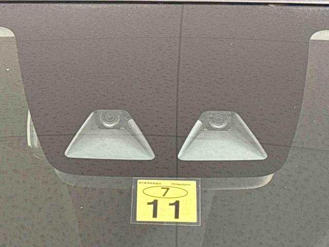 ミライースＸ　リミテッドＳＡIII　カーナビ　バックモニター　ＥＴＣＬＥＤヘッドランプ　セキュリティアラーム　フロント・リヤコーナーセンサー　１４インチフルホイールキャップ　キーレスエントリー　電動格納式ドアミラー　　マニュアルエアコン（広島県）の中古車