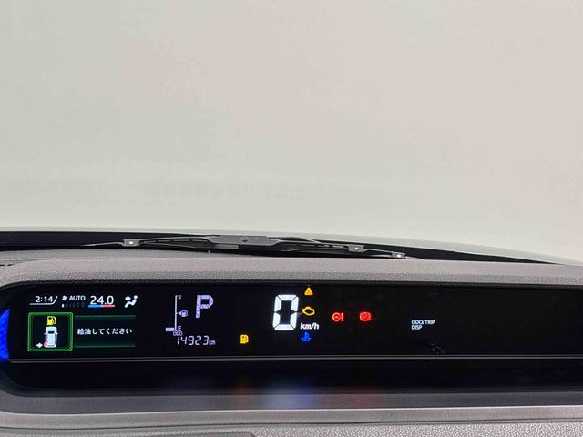 タントカスタムXスタイルセレクション ナビ バックカメラ ETCレーンアシスト Bluetooth対応 エコアイドル 衝突被害軽減 衝突安全ボディ Sヒーター バックカメラ 両側自動ドア LEDヘッドライト オートハイビーム ドライブレコーダー スマートキー(広島県)の中古車