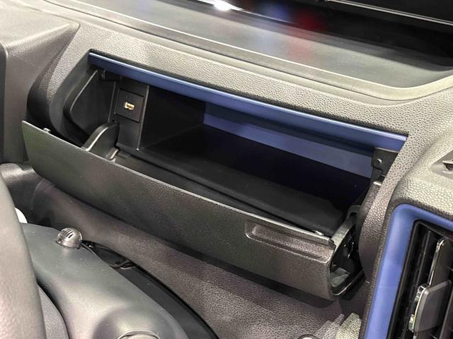 タントカスタムXスタイルセレクション ナビ バックカメラ ETCレーンアシスト Bluetooth対応 エコアイドル 衝突被害軽減 衝突安全ボディ Sヒーター バックカメラ 両側自動ドア LEDヘッドライト オートハイビーム ドライブレコーダー スマートキー(広島県)の中古車