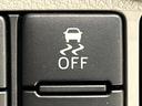 ＬＥＤヘッドランプ　運転席・助手席シートヒーター　オートライト　プッシュボタンスタート　セキュリティアラーム　コーナーセンサー　１４インチアルミホイール　キーフリーシステム（広島県）の中古車